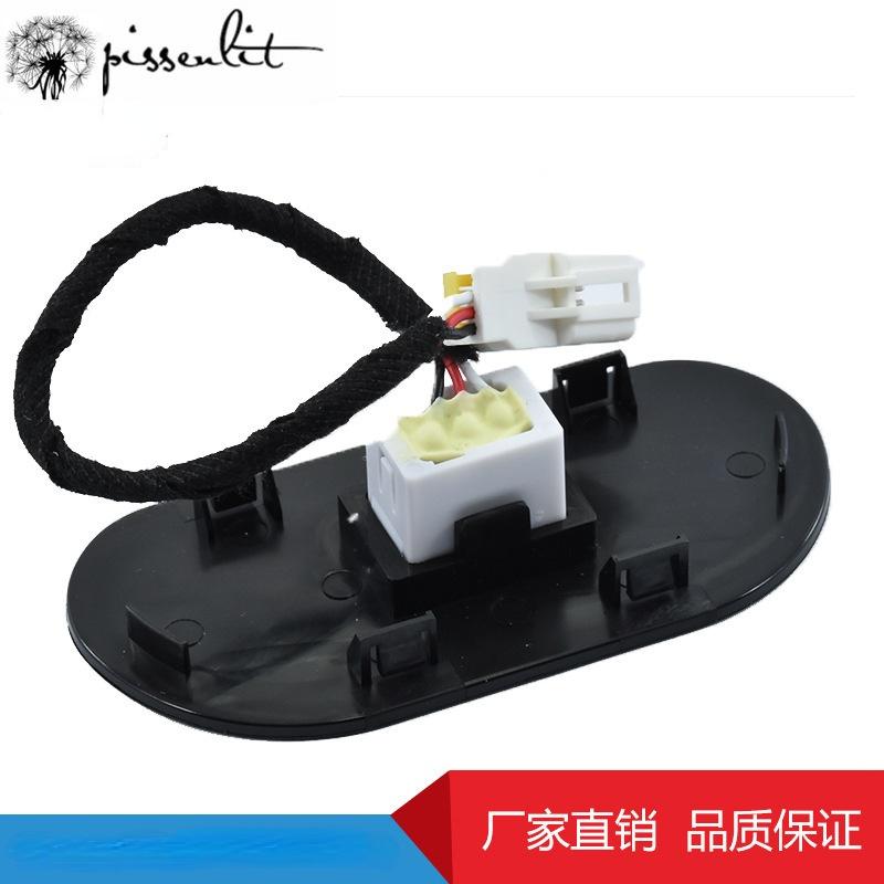 Для Haval Jolion 2024 2024 переключатели кнопка переключения багажника автомобиля аксессуары для багажного отделения умный электрический переключатель задней двери