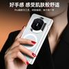 Новая модель подходит для Huawei MateX1 магнитный чехол для мобильного телефона складной экран матовый полупрозрачный шарнир центрального вала противоударная крышка.