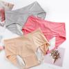 7XL Large Sizes Women Girls Plus Size Panties Bamboo Fiber Elastic High Waist Breathable Sexy Underwear