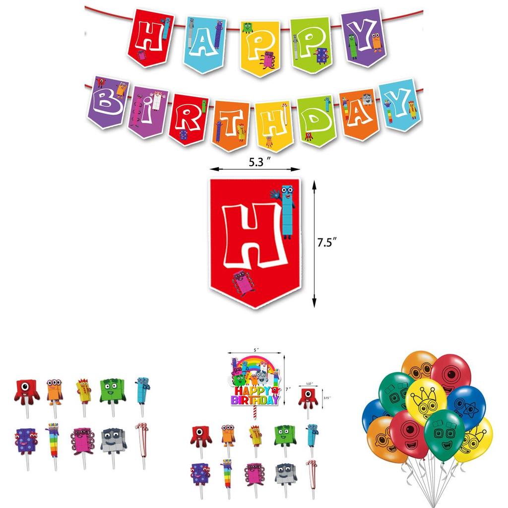 Восхитительный набор флажков с воздушными шарами в тематике Numberblocks для праздничного празднования дня рождения