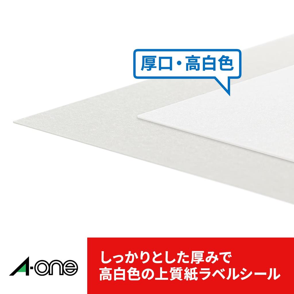 Этикетка-наклейка высокого качества, тип А4, неразрезанная, 100 листов, 76301 A-One