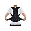 Корсет с вертикальной осанкой для женщин и мужчин, корсет против горбуна, корсет для поддержки спины, плеч, талии, корсет для вертикальной осанки