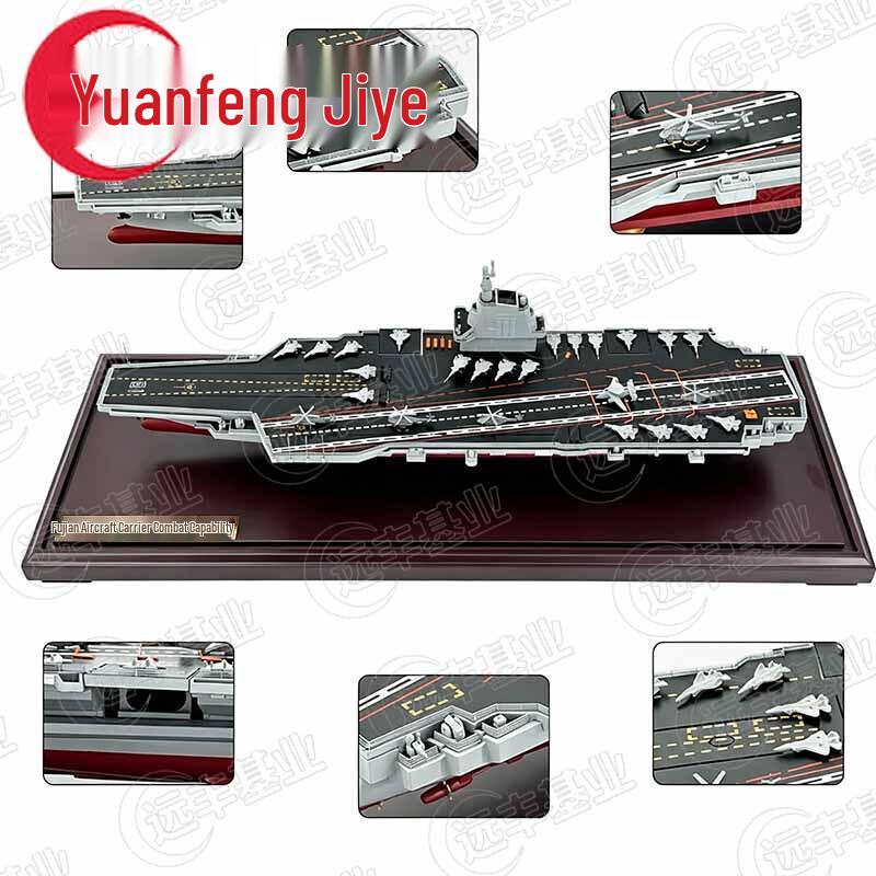 Fujian Aircraft Carrier Model