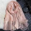 Thin Shawl Scarf Female Temperament Long Socialite Scarf Anti-silk Spring and Autumn Personality Fashionable Sun Protection Scarf