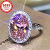 S925 Sterling Silver Pink Cubic Zirconia Oval Shaped Ring for Women Luxury Accessories Wedding Jewelry
