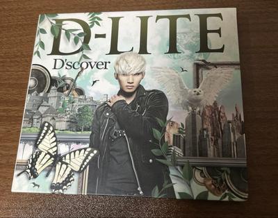 [Б/У] D-Lite из BIGBANG D'scover Daesung