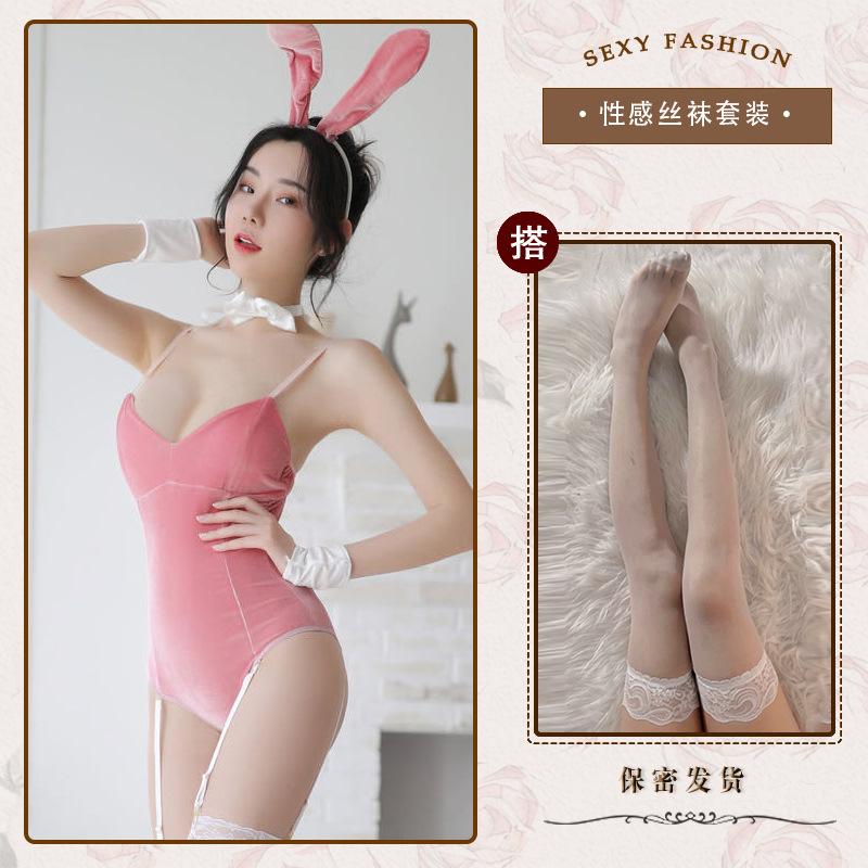 Sexy lingerie bunny sexy onesie chest pad garter open crotch uniform seduction suit
