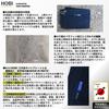 HOBI в третьем поколении Survive Sheet 3L x Ground sheet брезентовая обработка парафином и легкие прочные люверсы Полностью черный цвет [Сделано в Японии]