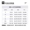 Nike Куртки Мужские Черные С Капюшоном Умеренные Другие 626919-011