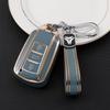 Premium Soft TPU Car Key Case Cover Shell for DongFeng AEOLUS FORTHING Fengon Key Rings Keychain Bag Factory Direct
