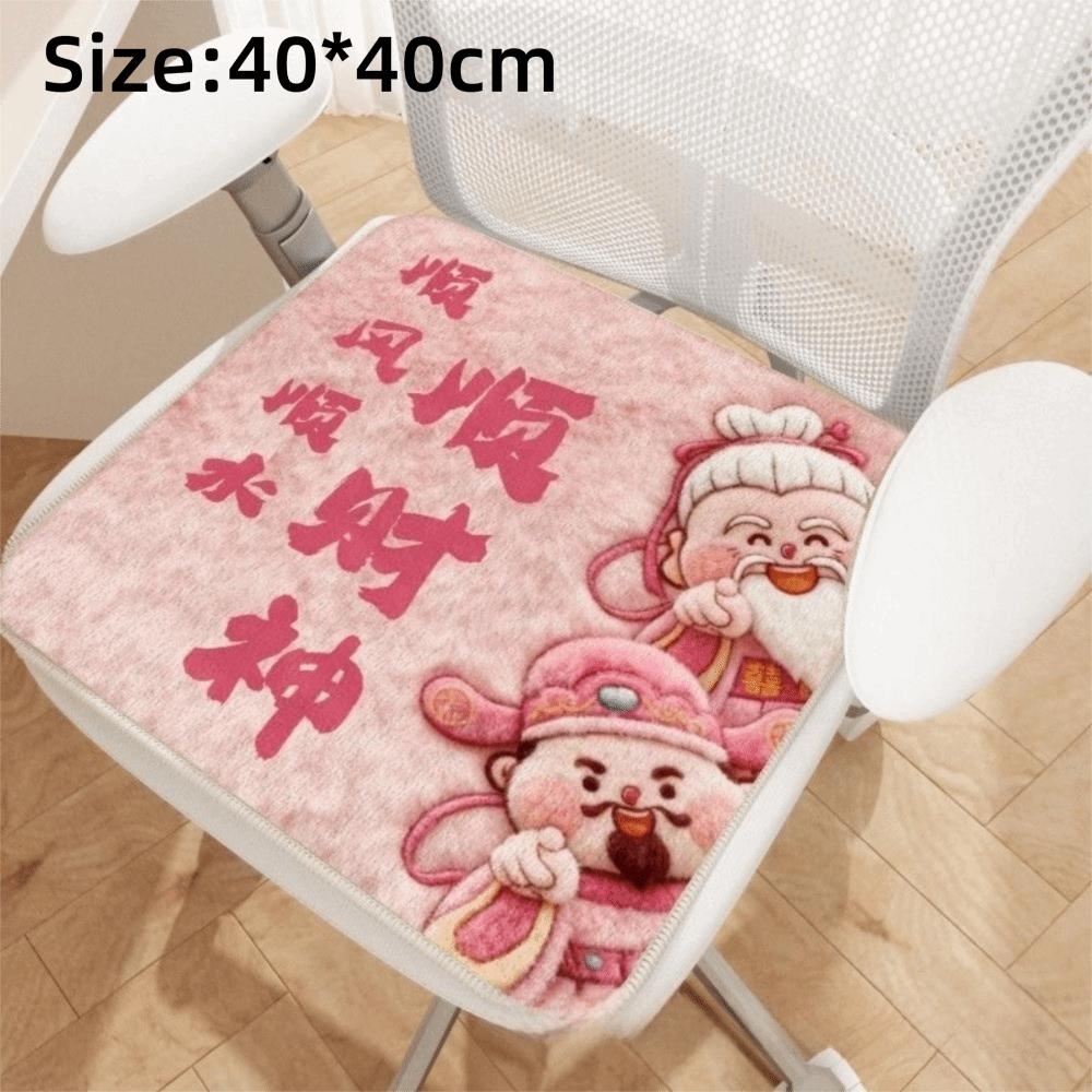 Cute 40*40cm Poker Cushion Soft Texture Fabric Seat Cushion Abstract Design Abstract Cushion Office