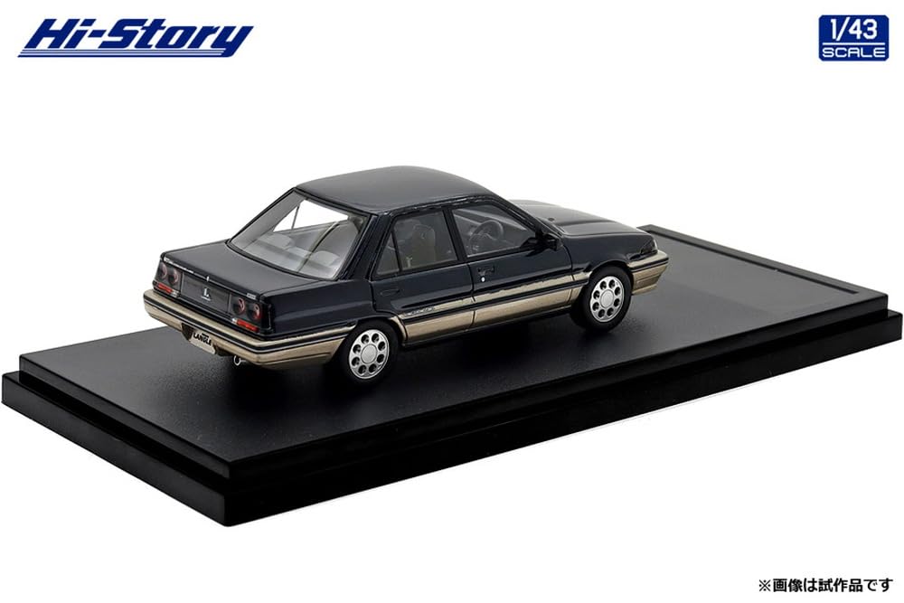 Inter Allied Hi Story Nissan LANGLEY 4 DOOR SEDAN GT TWINCAM Midnight Blue Pearl Gold Metallic Finished Product 1/43 (1988) Metallic/Sparkling