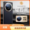 Подходит для чехла на мобильный телефон Huawei mate11pro + Privilege Edition 11Pro кожаный объектив всесторонний противоударный 11/11 новая модель