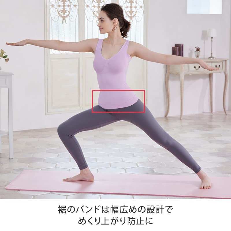 Японский Genie Glamour Shape Smart Fit цельный формирующий наряд для женщин Cami Shaper Майка Бюстгальтер Размер 5L Серо-бежевый [Оригинальный продукт]