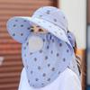 Polyester Do Farming Work With Neck Flap Summer UV Protection Women Sun Hat Flower Print Bucket Hat