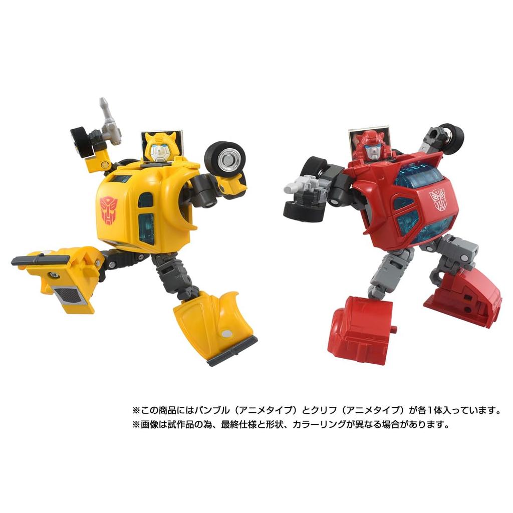 Takara Tomy Transformers Missing Link Cybertron Hero Set Action Figure T-Spark C-09