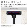 Hitachi Lightweight Compact Easy Stick White PV-BL1J