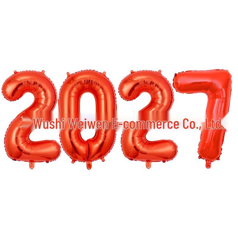 Фольгированные шары "С Новым 2026 годом" - 32/16 дюймов, Декор для вечеринки