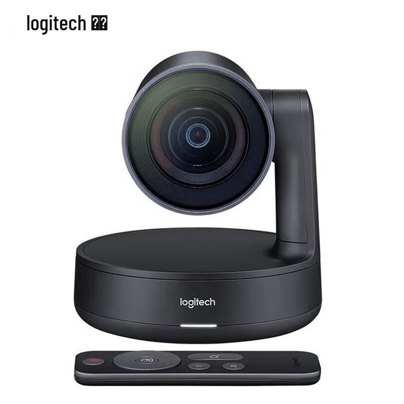 Профессиональные камеры для видеоконференций Logitech