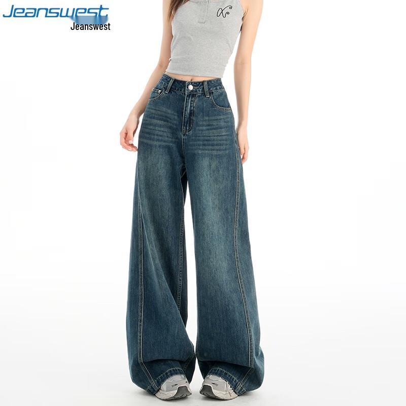 JEANSWEST Женские джинсы прямого кроя с широкими штанинами и высокой посадкой