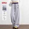 Спортивные брюки SPAO American Collegiate Широкие