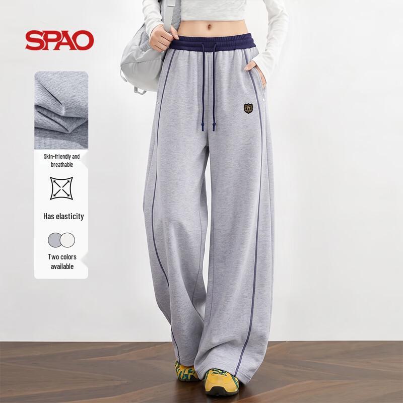 Спортивные брюки SPAO American Collegiate Широкие