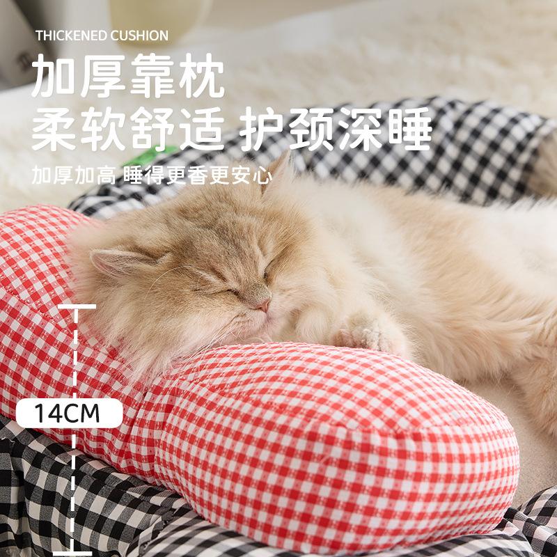 Cute Cartoon Cat Bed All Season High Quality Pet Mat for Cats and Dogs