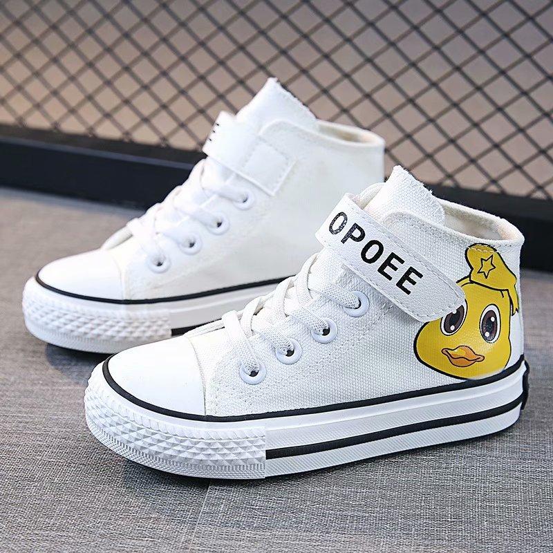 Детские высокие кеды