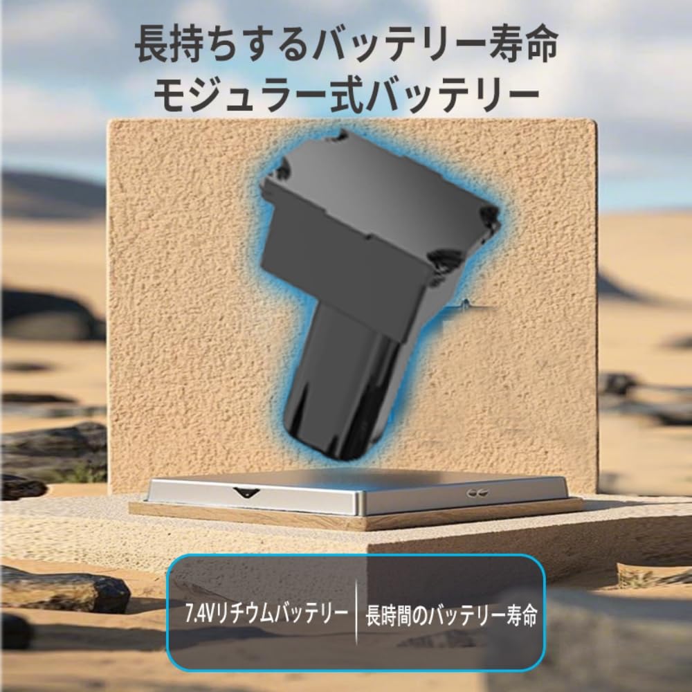 GOUYOSHI Амфибия Радиоуправляемая Внедорожная Машина, Электрическая RC Машина, Детская Игрушка, Вращение на 360 Градусов, 8WD, Соответствует Радиозакону, Радиоуправление 2,4 ГГц,