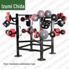 Quanzhida Multi-Target Training & Fitness System