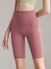 Summer Sports Shorts Women's Skinny Yoga Pants Nude Feel Sports and Fitness Shorts High Waist Hip Lift Cycling Shorts