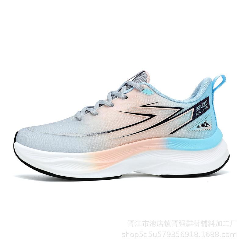 Lightweight sports breathable non-slip mesh shoes soft sole fly-woven couple shock-absorbing casual trendy shoes running shoes