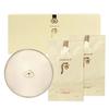 Luxury Golden Cushion Glow Special Set No21 3 Items +RANDOM GIFT