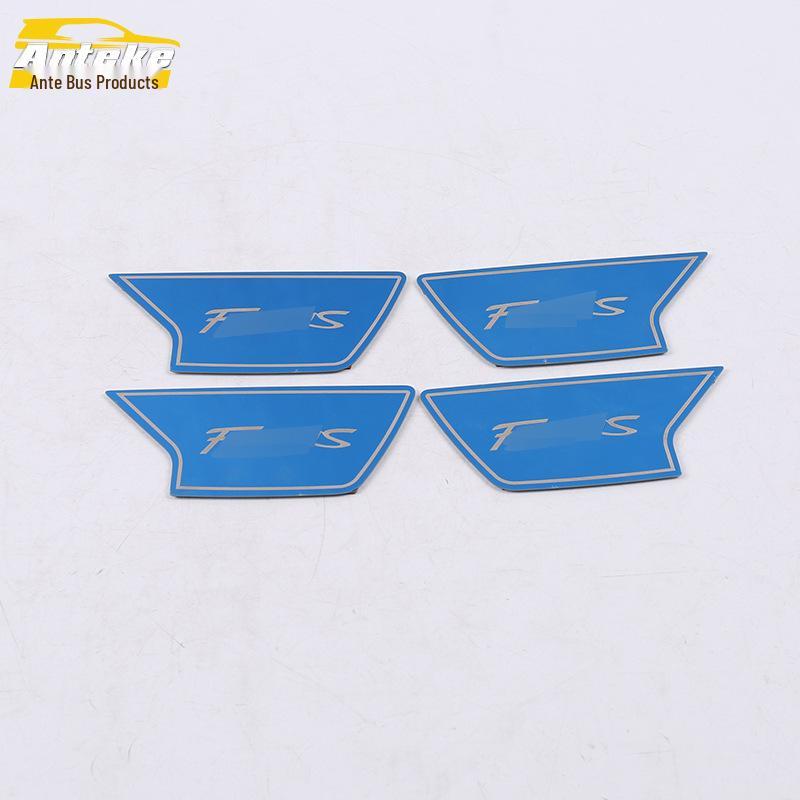 Ford Focus 2019 Interior Door Bowl Anti-Scratch Decorative Panel Accessories