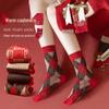 Большие красные женские кашемировые рождественские носки до середины икры - Модные шерстяные носки на осень/зиму для года Бэньмин