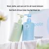 Boti Sea Salt Shower Gel & North African Shampoo Set