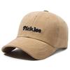Fashion Outdoor Baseball Cap Women's Sunscreen Sun Cap Fishing Cap Embroidery Face Cover Face Small Cap