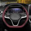 Для VW Volkswagen Tarek 2026 2026 2027 Чехол на руль автомобиля Кожаный Ультратонкий Противоскользящий Автомобильные Обложки для Руля Аксессуары