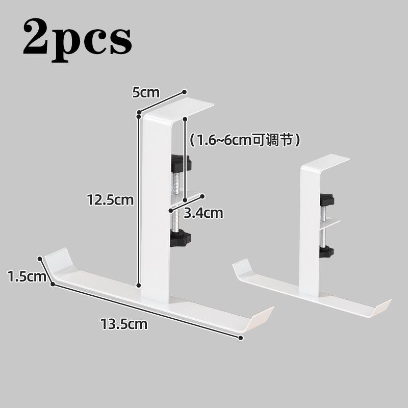 1/2pcs Adjustable Desk Edge Hook Without Punching Office Desktop Edge Hanging Bag Hook Student Backpack Storage Hanging Hook