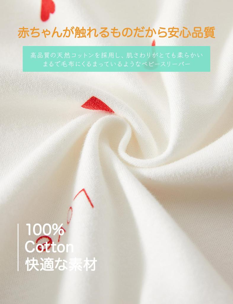 Baby Newborn Newborn Baby Birth Present [HAYAHARU] Clothes, Girls' Rompers, Long-sleeved Coveralls, 100% Cotton, Clothes, Front-opening Type,