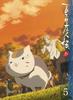 Book of Friends 5 Natsume's Vol. [Limited Edition] [DVD]