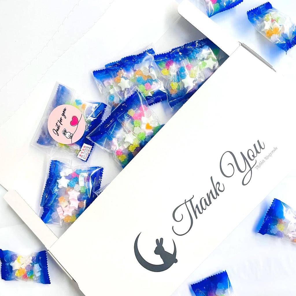 Twinkle Star Petit Gift 10 Bags Set Gift Box Twinkle Ramune Colorful Konpeito Gift Cute Sweets Sweets Assortment Individually Wrapped Distributing