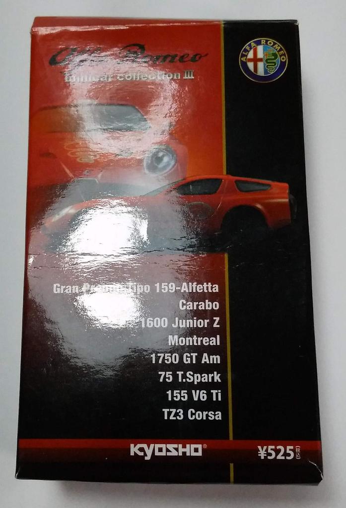 Kyosho Alfa Romeo Miniature Car Collection 3 1750 GT Am Red Snake Mark 1/64
