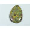28X44X06MM натуральный фруктовый яшмовый кабошон овальной формы россыпью драгоценный камень 60 карат. СК-4165