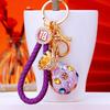 Colorful Key Ring Holder Good Fortune Lucky Bag Car Keychain Lovely Blessing Bag Keychain  Gift