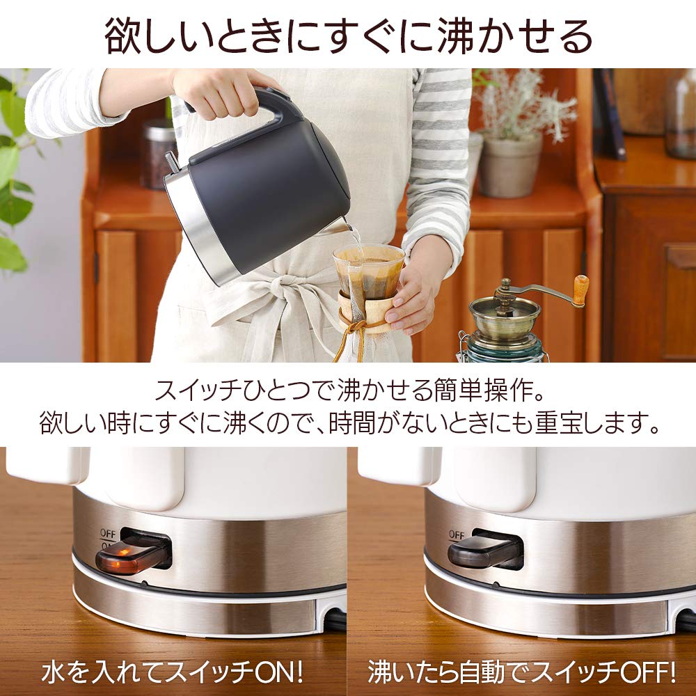 Iris Ohyama Электрический Большой Легко моющийся Без запаха Оснащенный Предотвращением Сухого Готовки ДизайнЧайник Черный Чайник, Емкость, 1000 мл, Чистый, Фильтр,