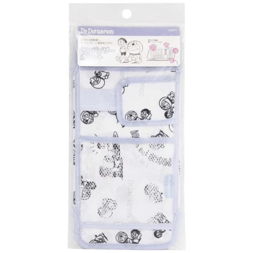 Skater Sun Visor Pocket "I'm Doraemon" Sanrio CSVP1-A