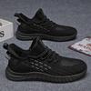 Men's Shoes Summer New Breathable Mesh Shoes Men's Trend Versatile Fly-woven Sports Shoes Casual Dad Shoes