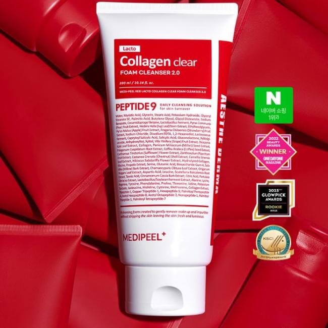 MEDI-PEEL ОЧИЩАЮЩАЯ ПЕНКА С КОЛЛАГЕНОМ RED-LACTO (NEW) 120мл