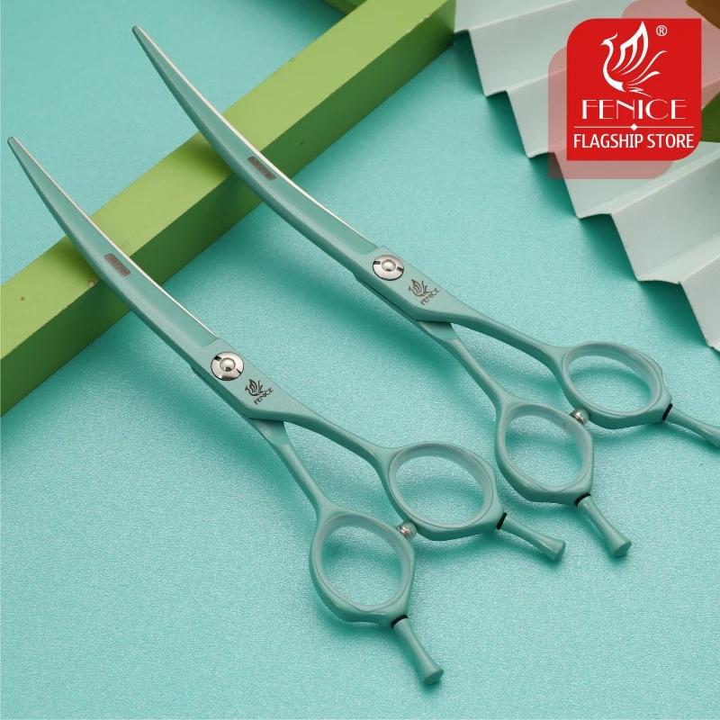 Fenice Professional JP440C Цветные 6,25 и 7,0 дюймов Изогнутые ножницы для груминга Ножницы для стрижки домашних животных для собак Кошек